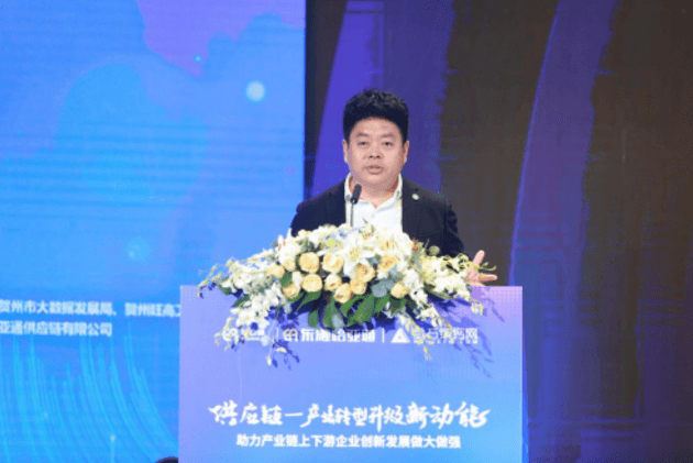 财经网报道 | 怡亚通刘伟：“产业供应链+互联网”是从0到100的创新
