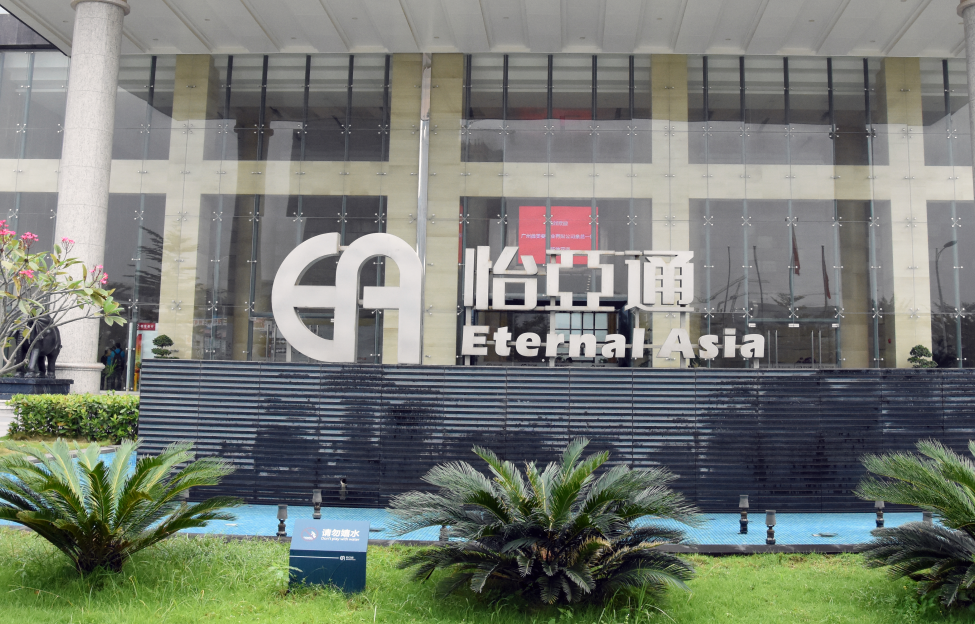 品牌如何出海？这家供应链公司将给出答案！